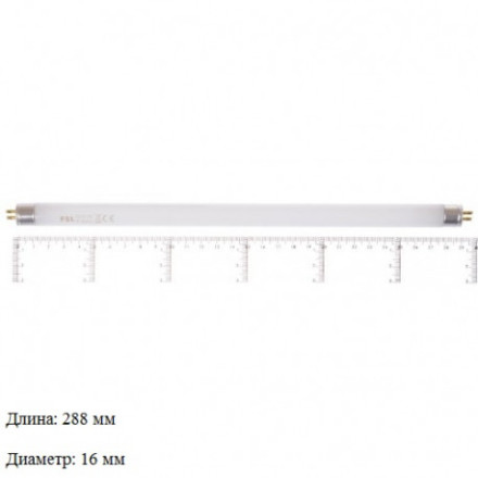 Инсектицидная лампа 8W